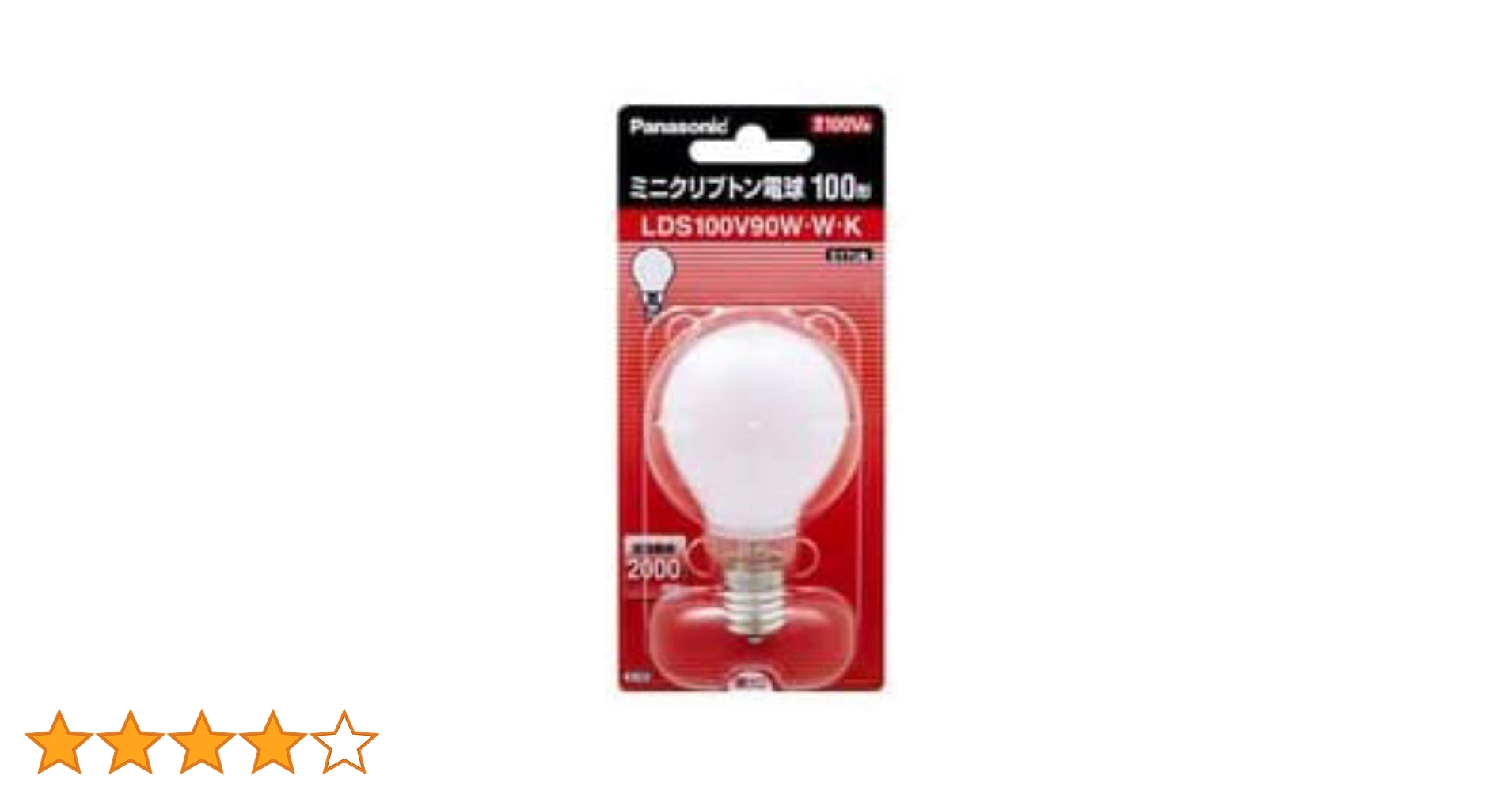 しそ　17口 Amazon | パナソニック ミニクリプトン電球 100V 100W形 E17口金